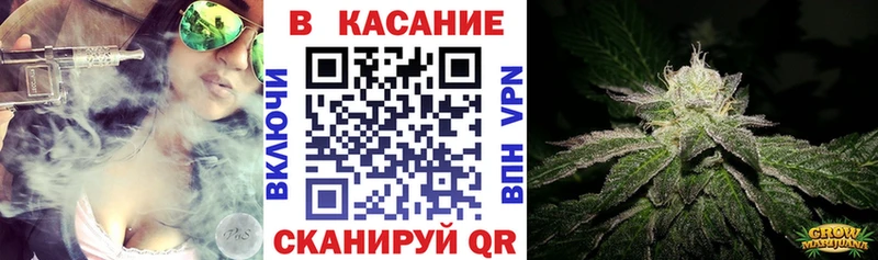 Где можно купить наркотики Коряжма Cocaine ссылка на мегу ONION Меф A-PVP ГАШИШ Каннабис Амфетамин ЭКСТАЗИ