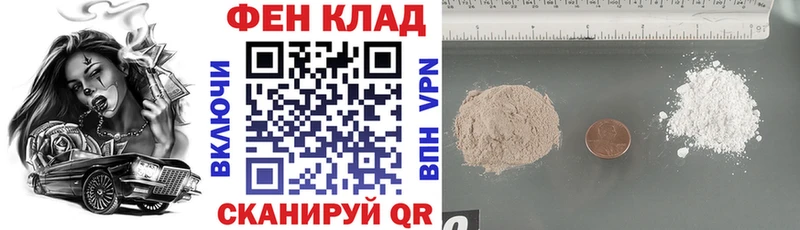 где купить наркоту  Коряжма  Amphetamine 98% 