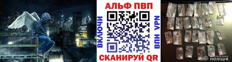 дарк нет официальный сайт  Коряжма  A PVP мука 