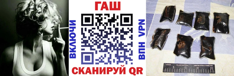 где продают   Коряжма  ГАШИШ 40% ТГК 