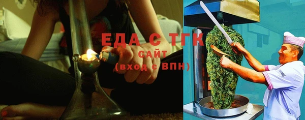 каннабис Алзамай