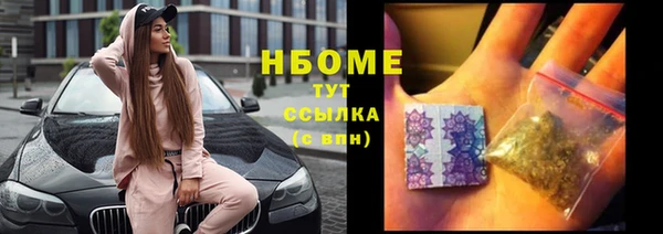экстази Алексин