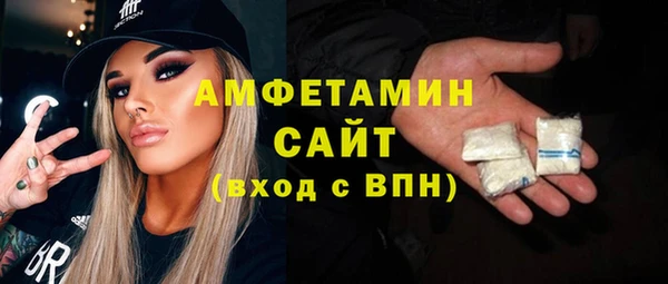 стафф Алексеевка