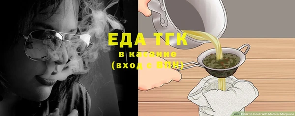 каннабис Алзамай