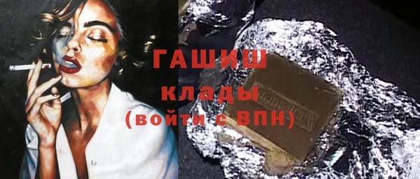стафф Алексеевка