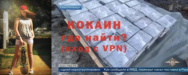 стафф Алексеевка