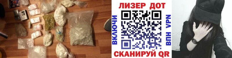 ЛСД экстази ecstasy  OMG ссылка  Коряжма 