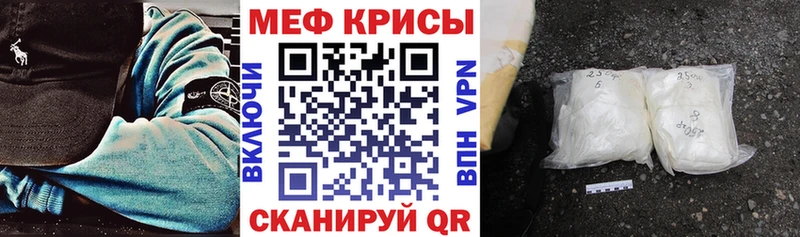 МЕФ 4 MMC  Коряжма 