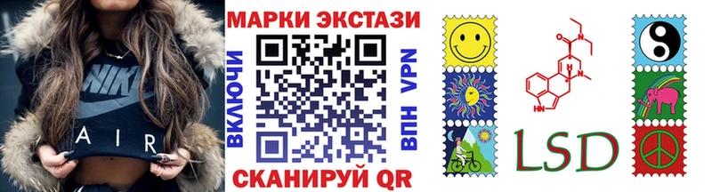 Марки NBOMe 1,5мг  как найти наркотики  Коряжма 